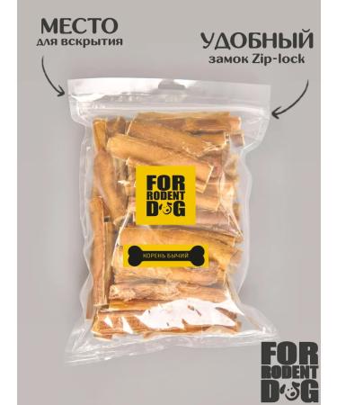 FOR RODENT DOG Dog treats for dogs in a context of 10 cm 1000 g - Buy Online on GoSupps.com