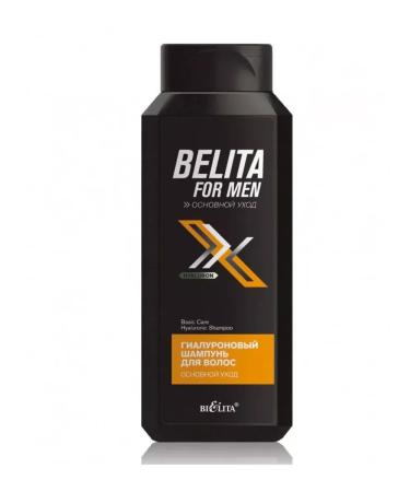 BIELITA Hair shampoo main care hyaluronic 400 ml