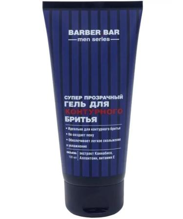 King of the North Transparent contour shaving gel 100 ml