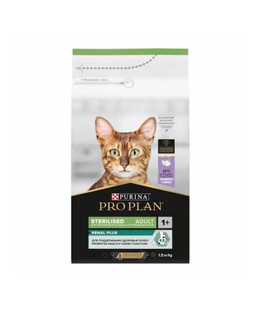PRO PLAN Feed for sterilized cats of a turkey 1.5 kg - Buy Online on GoSupps.com