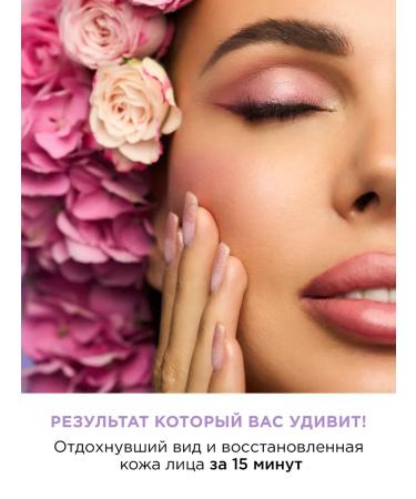 Sammy Beauty Facial mask hydrogel moisturizer 3pcs - Buy Online on GoSupps.com