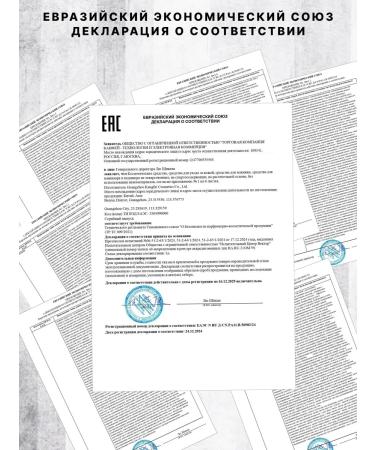 KANGFEI Cream - wax for hands and legs from cracks - Buy Online on GoSupps.com