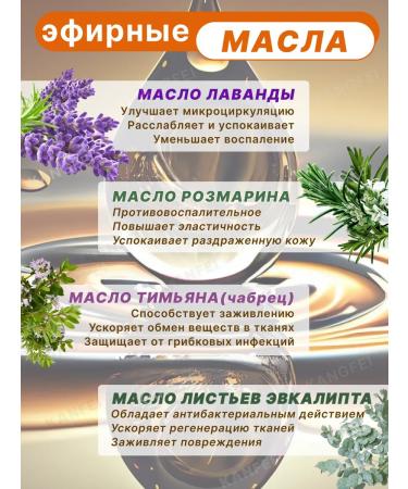 KANGFEI Cream - wax for hands and legs from cracks - Buy Online on GoSupps.com