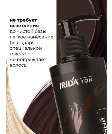 irida Tint hair balm tone tart coffee 220ml - Buy Online on GoSupps.com