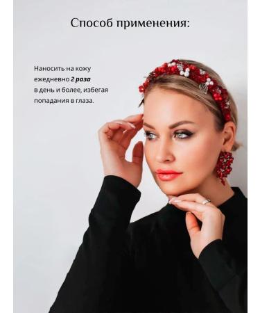 BOKS by Oksana Osaulenko Lip balm - Buy Online on GoSupps.com