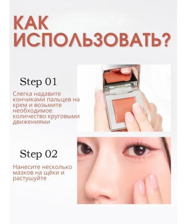 MafyShop Nude lipstick - Buy Online on GoSupps.com