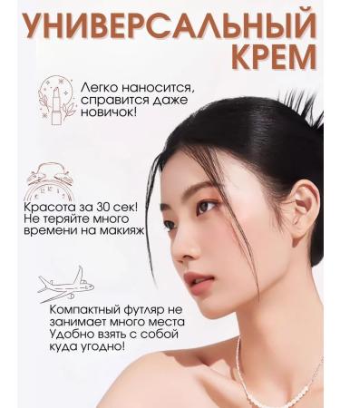 MafyShop Brown lipstick - Buy Online on GoSupps.com