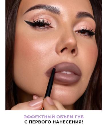 Sammy Beauty Lip pencil matte face makeup - Buy Online on GoSupps.com
