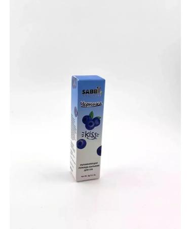 SABBI Blueberry Lip Balm - Buy Online on GoSupps.com