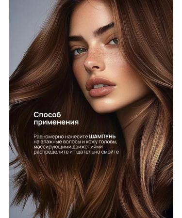 Happy Hair Collagen biotin hair shampoo - Buy Online on GoSupps.com