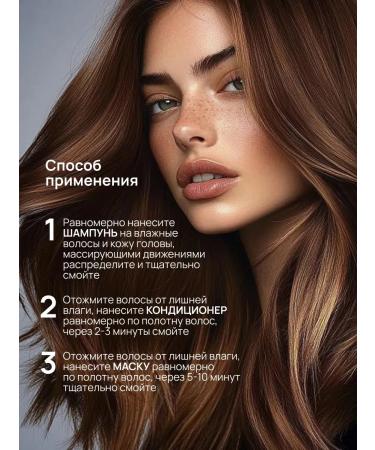 Happy Hair SOS shampoo and hair conditioner - Buy Online on GoSupps.com