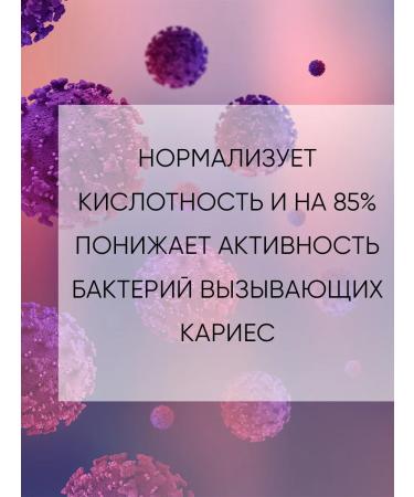 Doctor Crimea Dental pasta eucalyptus coal - Buy Online on GoSupps.com