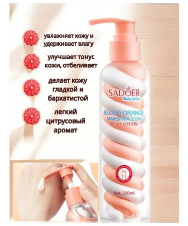 Tintoff Body lotion - Buy Online on GoSupps.com