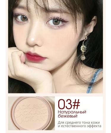 MACK ANDY Powder with photoshop effect - Buy Online on GoSupps.com