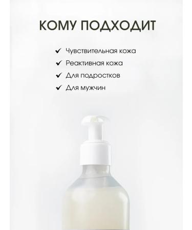 Celimax Cream of foam for washing with cramid complexes - Buy Online on GoSupps.com