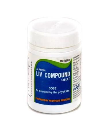 Alarsin Whether in compound (Li v Compound) 100tab - Buy Online on GoSupps.com