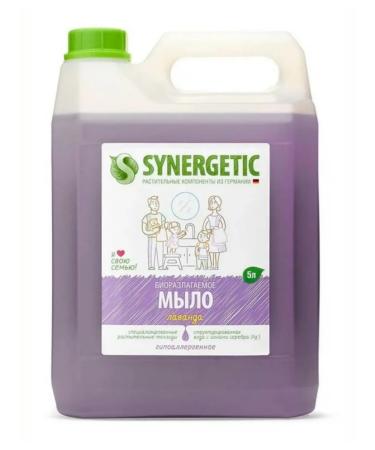 SYNERGETIC Soap liquid lavender field 5 liters