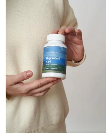 HarmonyLife Magnesium Citrate + B6 120 capsules - Buy Online on GoSupps.com