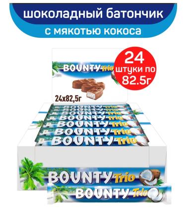 Bounty Coconut chocolate bar 24pcs 82.5g