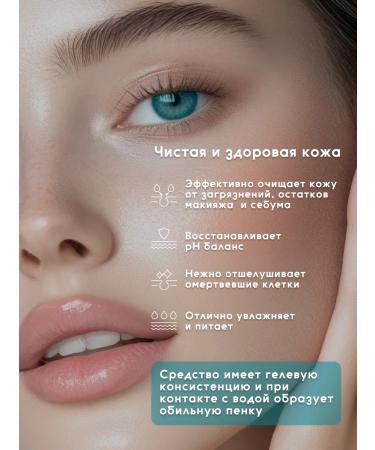 Foam for washing the face Cleansing washer dr jart Korea - Buy Online on GoSupps.com