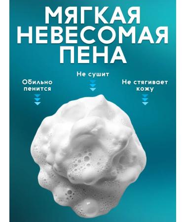 Foam for washing the face Cleansing washer dr jart Korea - Buy Online on GoSupps.com