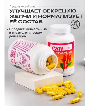 ESN Berberin 500mg metabolism for weight loss - Buy Online on GoSupps.com