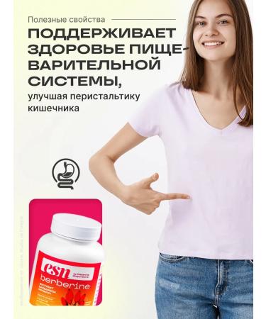 ESN Berberin 500mg metabolism for weight loss - Buy Online on GoSupps.com