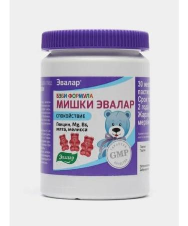 Evalar Bear Calm chewing loaf 30 pcs - Buy Online on GoSupps.com