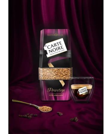 Carte Noire Soluble coffee Privilege 95 g