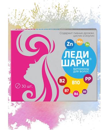 VITAMIR Hair vitamins LadySharm 30tb - Buy Online on GoSupps.com