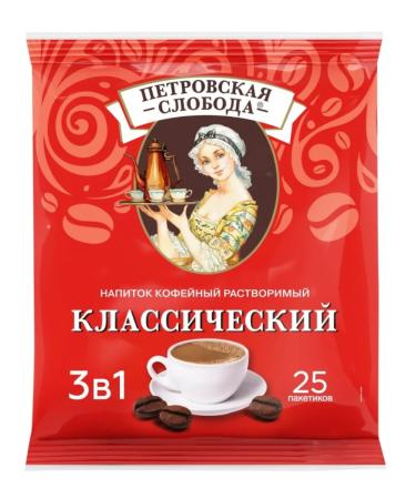 Petrovskaya Sloboda Coffee 3 in 1 classic 25 bags - Buy Online on GoSupps.com