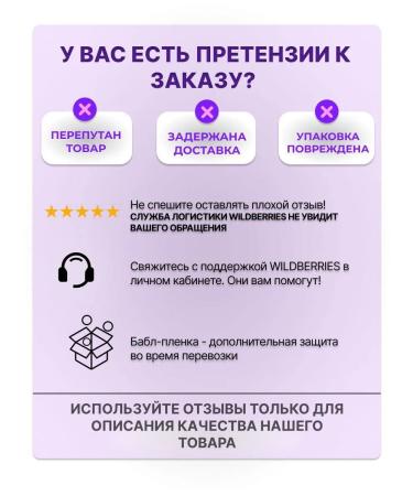 Glory Smile The toothpaste is whitening - Buy Online on GoSupps.com