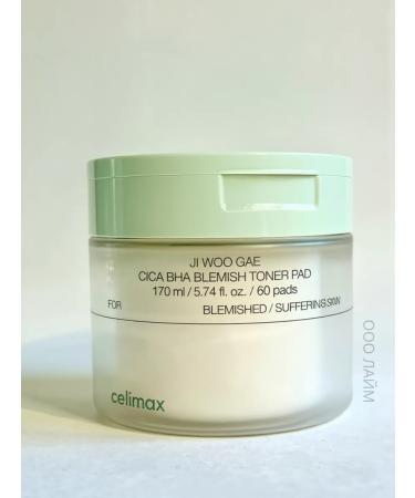 Celimax Soothing toner Pads with acids and centella for the face - Buy Online on GoSupps.com