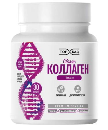 Radograd Collagen "Vishnya" 180 gr - Buy Online on GoSupps.com