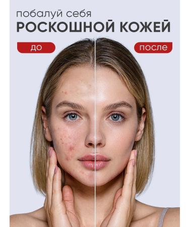 EARTHNIQ Facial mask is a fabric moisturizing 5 pieces Korea - Buy Online on GoSupps.com