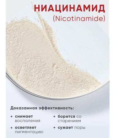 EARTHNIQ Facial mask is a fabric moisturizing 5 pieces Korea - Buy Online on GoSupps.com