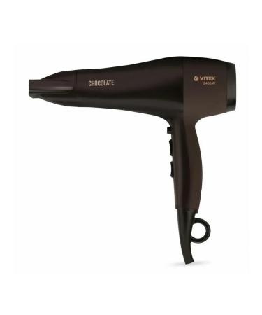 VITEK Hair dryer VT-1308 - Buy Online on GoSupps.com