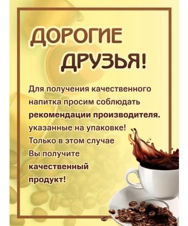 Gambini Coffee coffee capsules for Dolce Gusto 50pcs - Buy Online on GoSupps.com