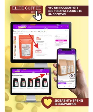 Gambini Coffee coffee capsules for Dolce Gusto 50pcs - Buy Online on GoSupps.com