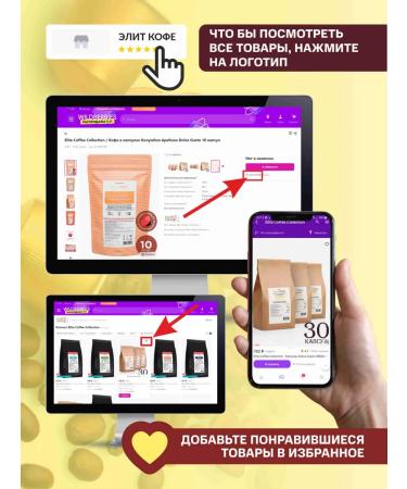 Gambini Coffee coffee capsules for Dolce Gusto 50pcs - Buy Online on GoSupps.com