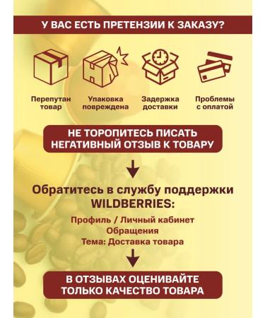 Gambini Coffee coffee capsules for Dolce Gusto 50pcs - Buy Online on GoSupps.com