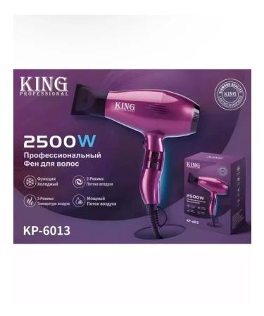 Hair hair dryer Gift for March 8 - Buy Online on GoSupps.com