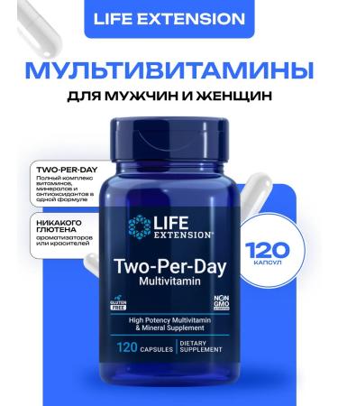 Life extension Multivitamins Two-Per-Day 120 capsules