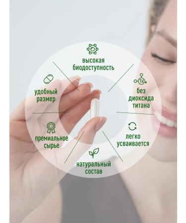 Lifeon Sea collagen in capsules + vitamin C 120 capsules - Buy Online on GoSupps.com