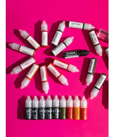 Eyebrows Permanent Makeup Brows PMU Kutsevolova eyebrow corrector red-orange - Buy Online on GoSupps.com