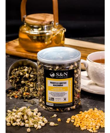 S&N SNacks Leaf green tea with jasmine and mango gift - Buy Online on GoSupps.com