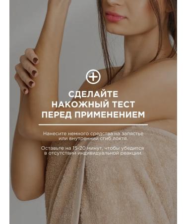 GUARCHIBAO Anti -cellulite hot body wrap - Buy Online on GoSupps.com