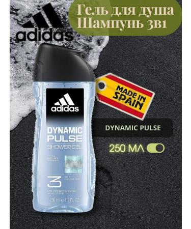 adidas Shower gel men's shampoo 3B1 Dynamic Pulse 250 ml