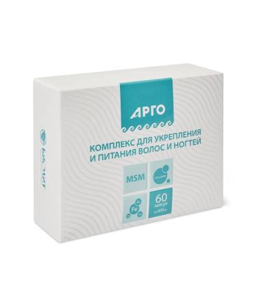 ARGO 0397 Complex for strengthening hair and nails capsules 60 pcs