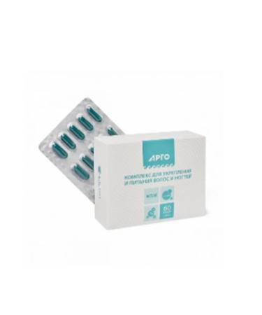 ARGO 0397 Complex for strengthening hair and nails capsules 60 pcs - Buy Online on GoSupps.com